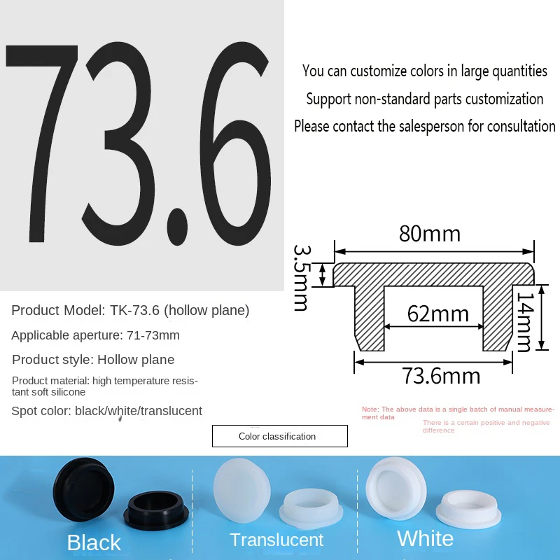 PVC Plug Rubber Plug Silicone Plugs Protective Low Temperature Resistance Stopper Cap Ring Tube Sleeve Washer Black Joint Pipe