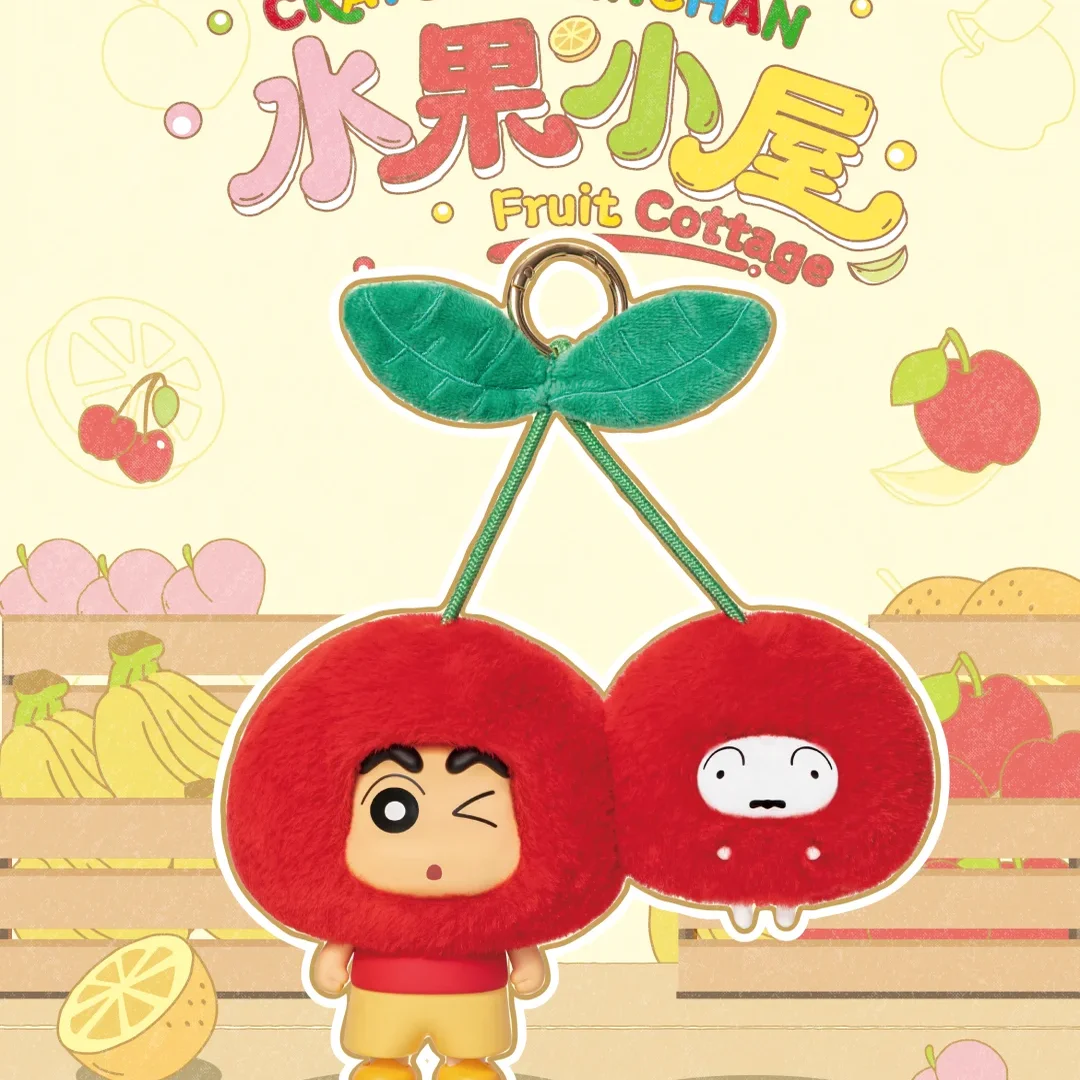 

Hot Toptoy Crayon Shinchan Fruit Hut Series Surprise Blind Box Cute Doll Decoration Pendant Mysterious Gift Box Christmas Gifts