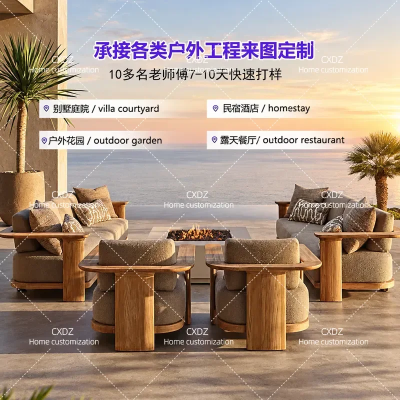 Nordic Outdoor Teak Sofa Set Weatherproof Solid Wood Garden Furniture for Villa Courtyard Patio Lawn