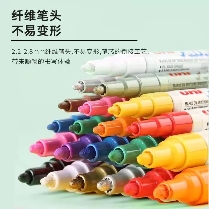 1Piece of Japanese UNI Px-20 Paint Pen Touch-up Pen 15-color Waterproof Industrial Non-fading Tire Marker Permanent Paint Pen