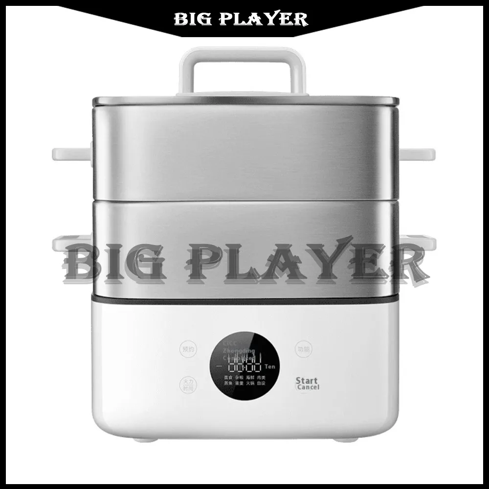 

Multifunction 13L Electric Steamer Non-stick Surface