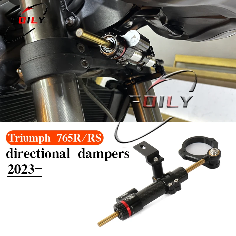 For Triumph 765R/RS Motorcycle Tuning 765R/RS Titanium Ruler Directional Stabilizer Shock Absorption Damper