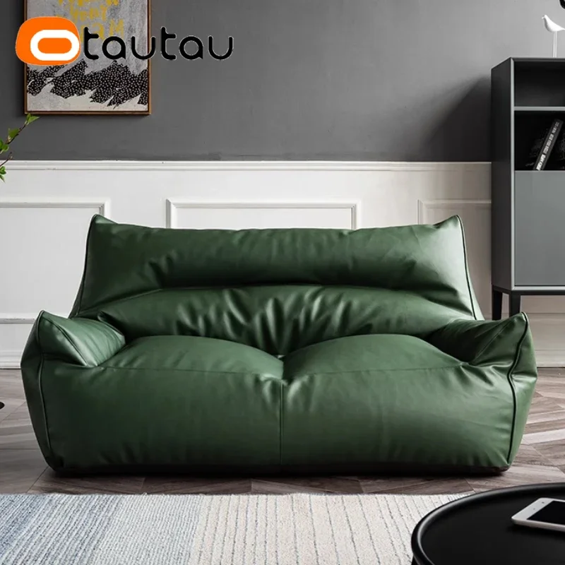 OTAUTAU Faux Leather Bean Bag Cover SF433【No Filler Inside! You Need To Buy Filler By Yourself !】
