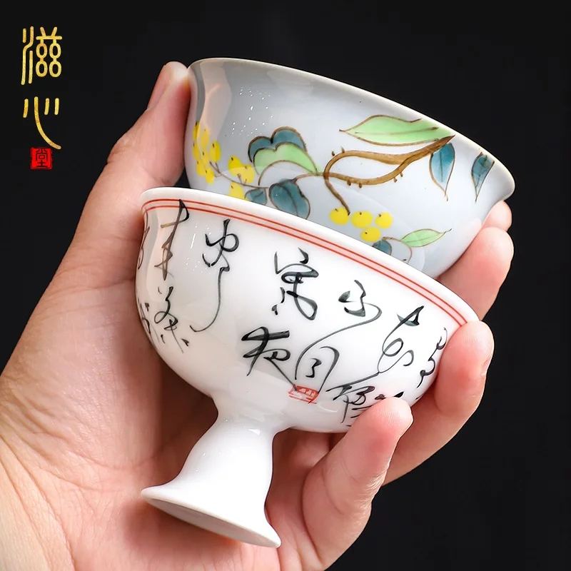 |master cup of blue and white porcelain cups individual cup household sample tea cup best tall foot cup of tea light cup