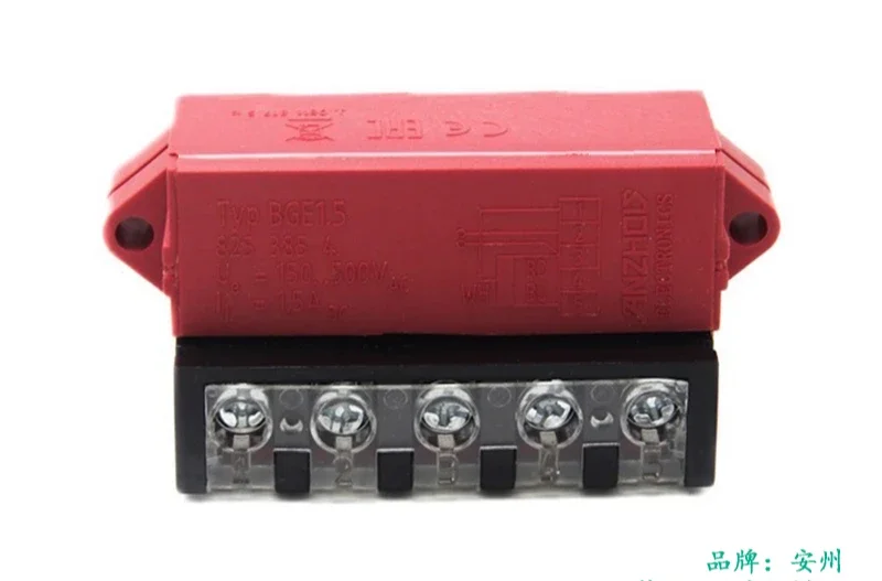 Brake Brake BGE 1.5 Rectifier BG1.5 8253846 Motor Rectifier Module 8253854