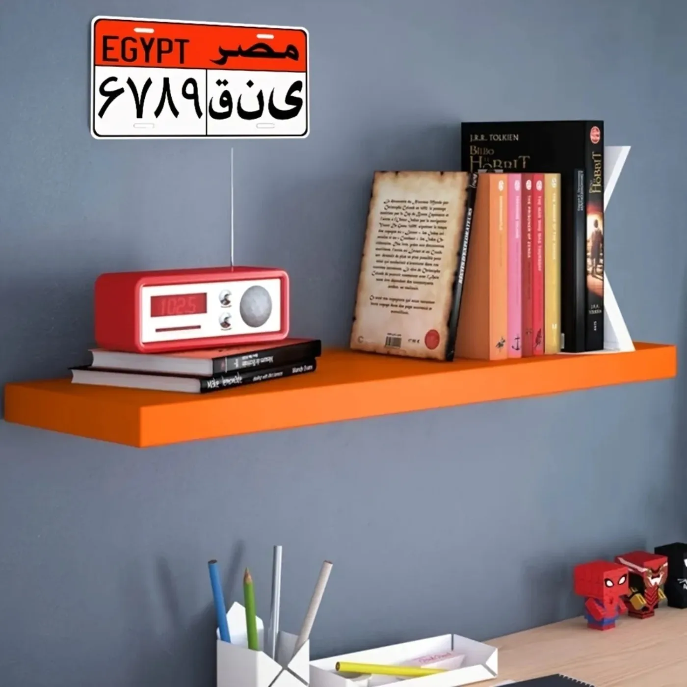 Custom Personalized Egyptian Style Metal Decorative Sign Waterproof & Dust-Resistant Home & Garage Decoration (Only Decoration)