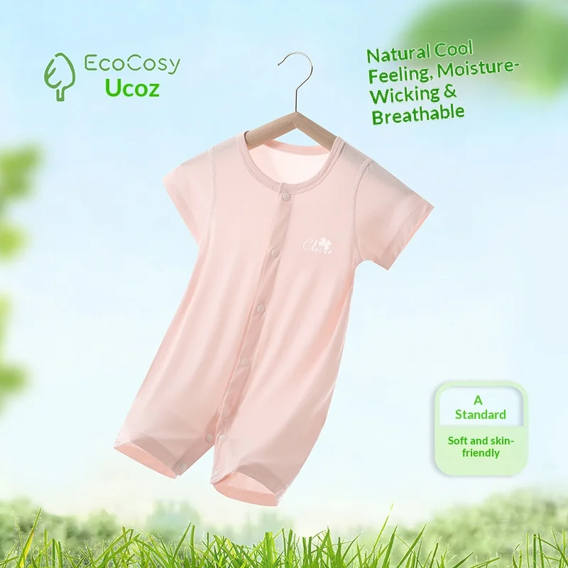 Summer Long Sleeve Baby Romper Soft Silk Cooling Air Conditioning Suit for Infants Comfortable Skin-Tight Crawling Suit