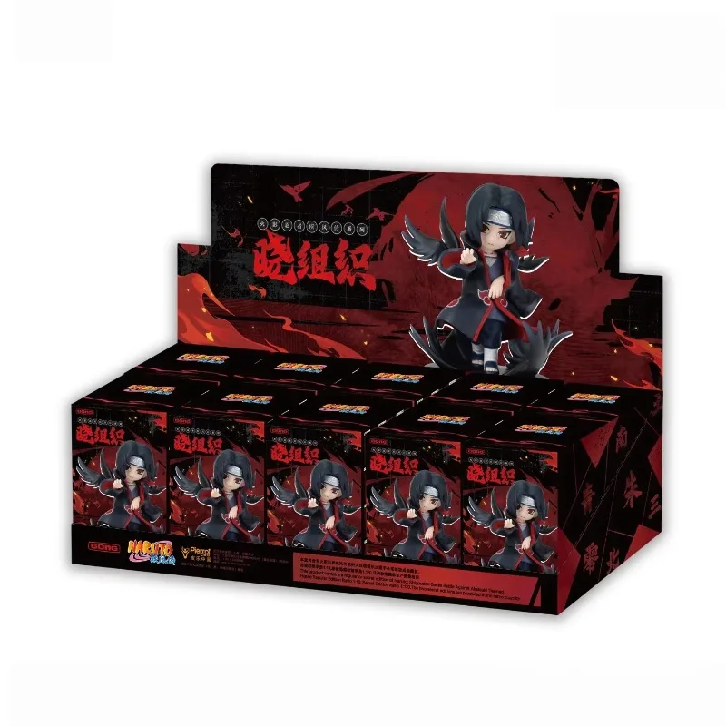 12 Stück Blindboxen mit Naruto Qibaodeng, Kampf mit Xiao, Stinktierfigur, schrillen Dekorationen, mysteriösen Geschenkboxen. – Detail 7