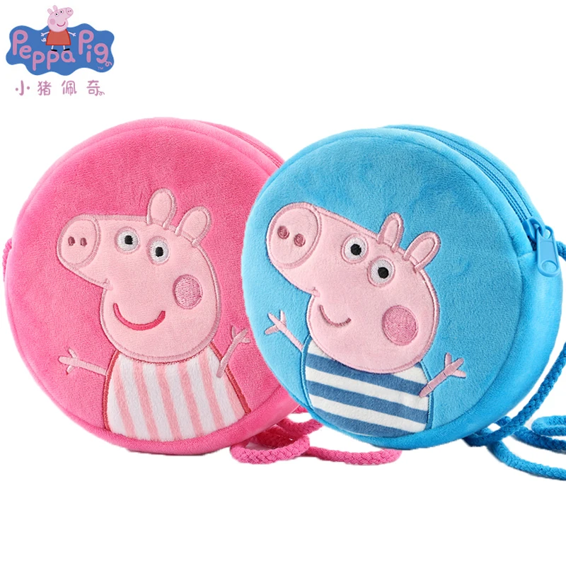 100% Genuine Peppa Pig Kawaii Plush Round Backpack Toys George Kindergarten Cartoon Shoulder Bag Coin Purse Girls Birthday Gift