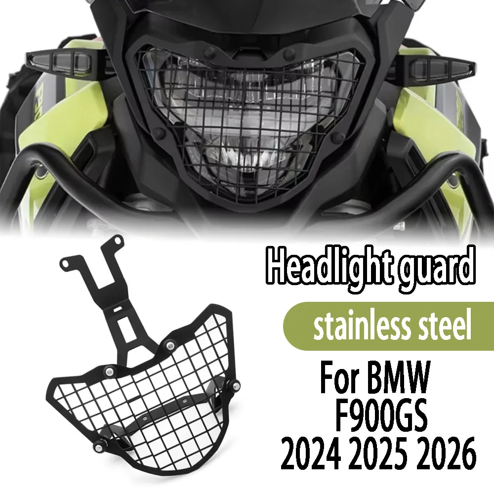 

Защитная решетка для фары мотоцикла BMW F900GS 2024-2026, аксессуары для модификации