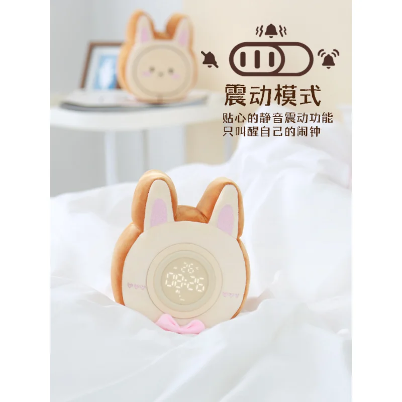 M2O8Wholesale Rabbit Plush Alarm Clock Night Light Integrated Good-looking Children Girl Lovely Bedroom Student Intelligence