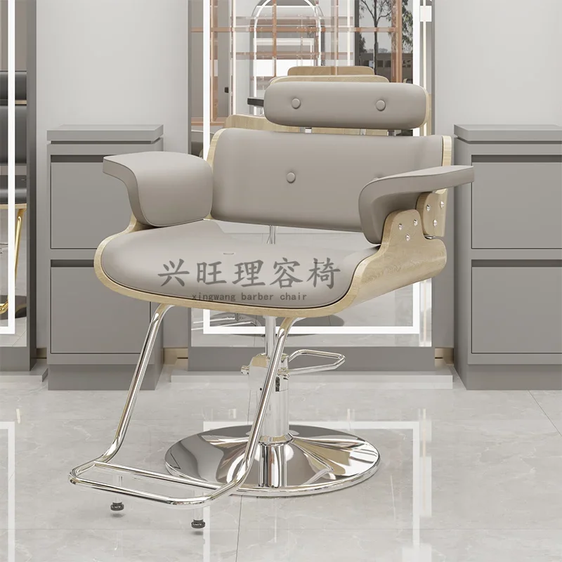 Armchair for Beauty Salon Furniture Manicure Hair Mirror Station Auxiliary Chair Professional Hairdressing Chairs Luxury Barber