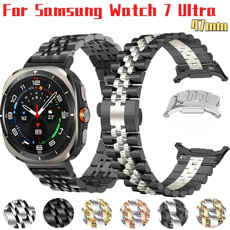 Stainless Steel Ban… - image