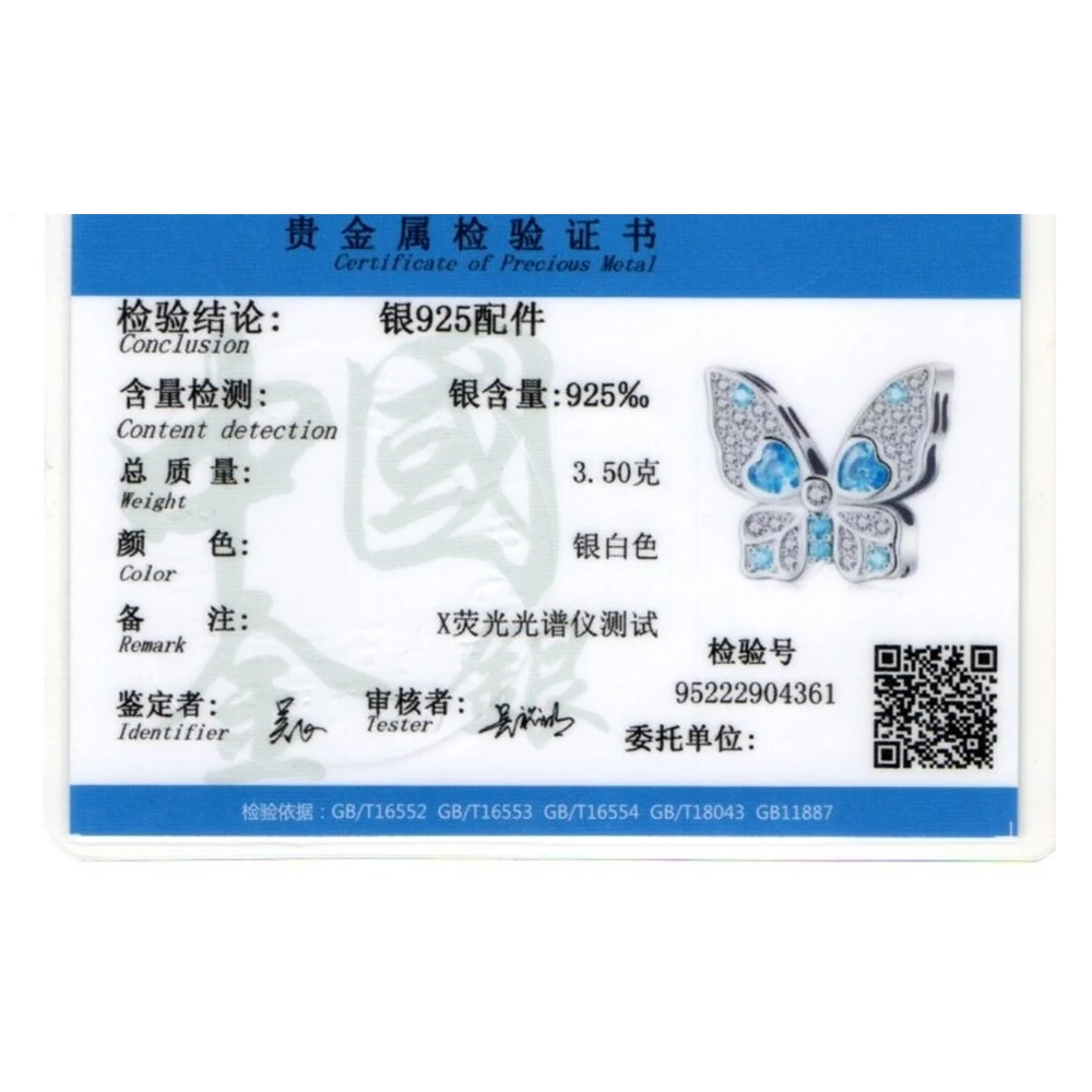 925 Sterling Silver Butterfly Beads With Blue Enamel Charms Fit Original European Bracelets Religious Jewelry for Women Friends