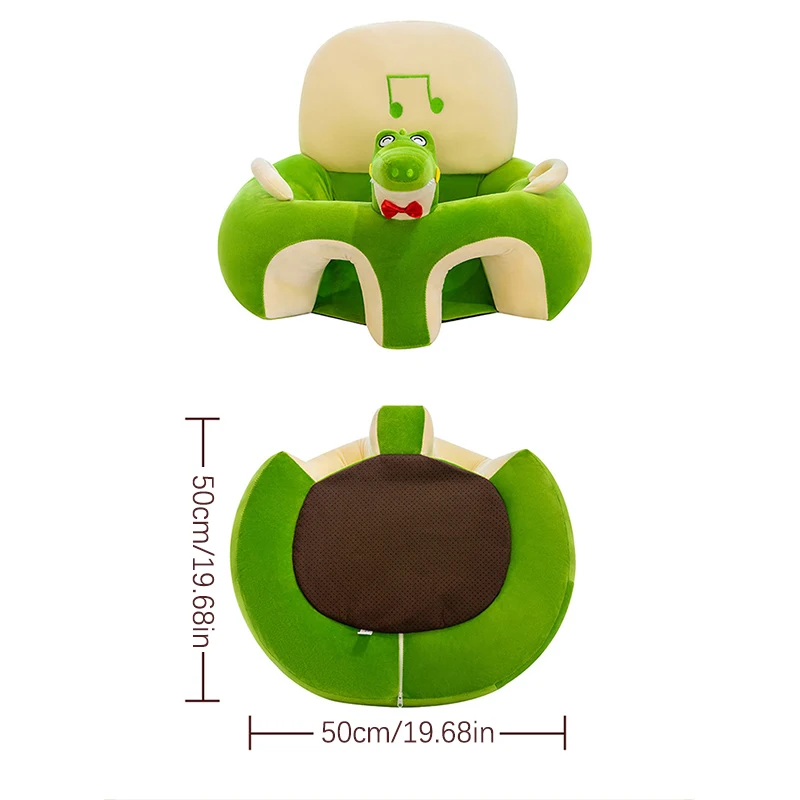 아기 앉는 의자 커버, 귀여운 동물 모양 플러시 소파 케이스, 유아 학습 지지대 시트 쿠션 (의자 커버만)