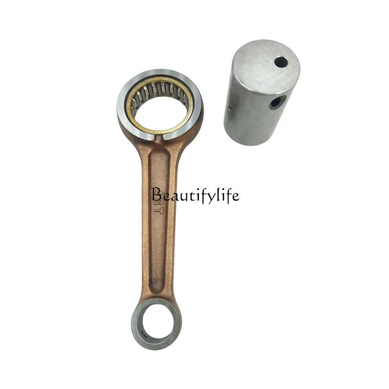 

jj4 Motorcycle connecting rod accessories for JY110 Crypton 110 4ST-E1650-00 connecting rod