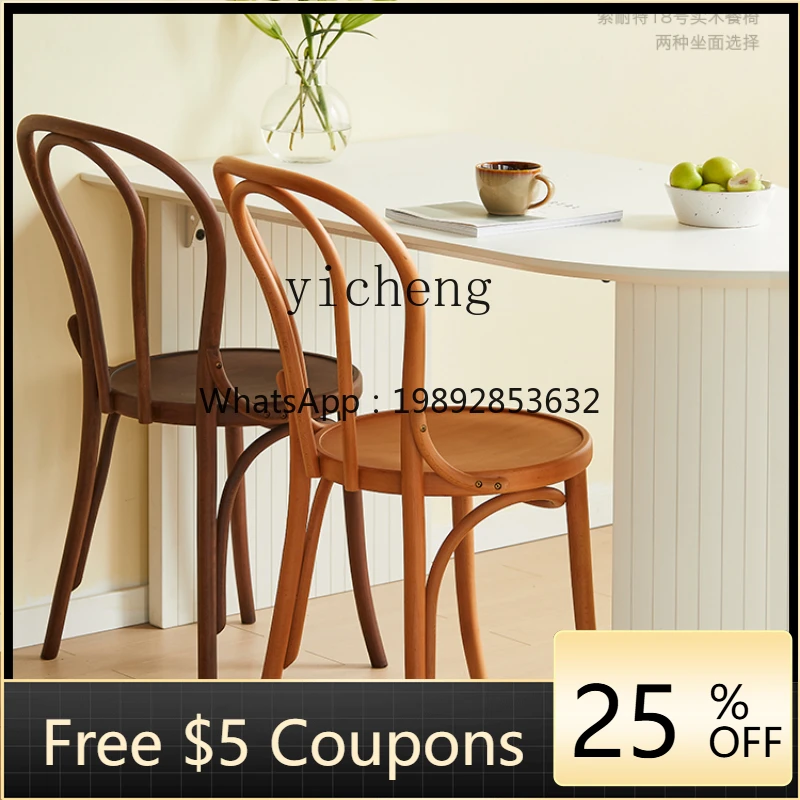 H3-27  dining chair solid wood 18 chair home backrest retro medieval chair home decor