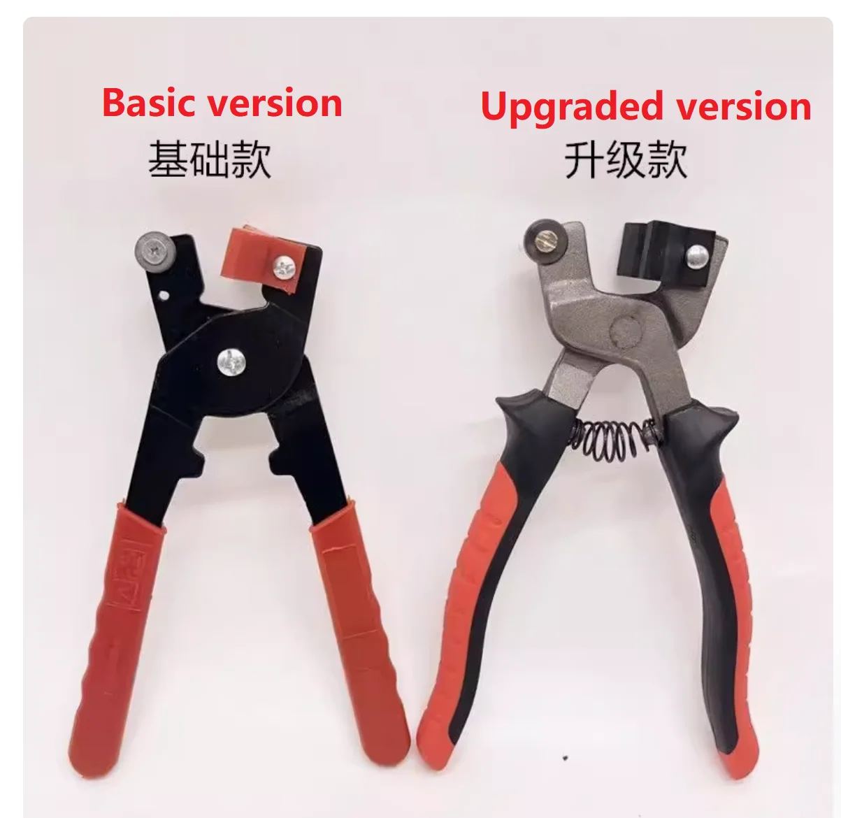 

Manual glass pliers Ceramic tile boundary pliers Glass cutting tool Mosaic Scissors Glass edging porcelain tool NO.D1006