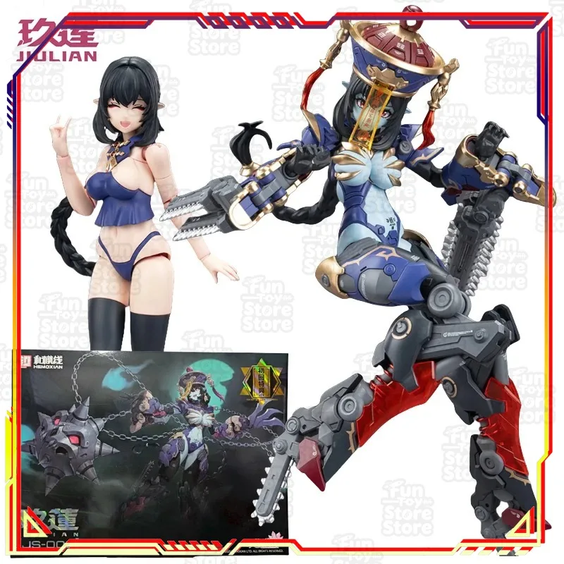 

JiuLian Gundam Mobile Suit Girl 1/12 Scale Full Action Figure Hai Plastic Model Kit Original Box In Stock Gift Collectible
