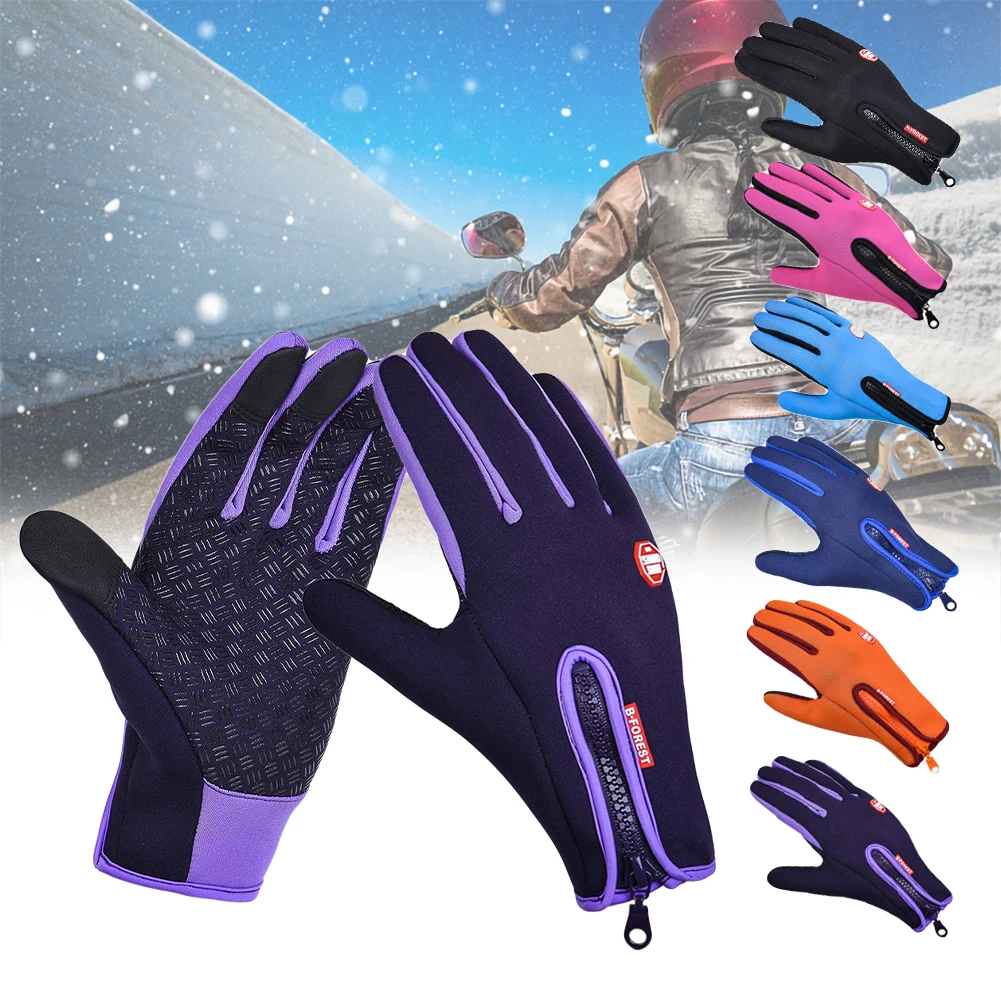 

Winter Cycling Gloves Waterproof Sports Gloves for Ski Climbing Football Running Motocross Men Thermal Exercise Cycling Gloves