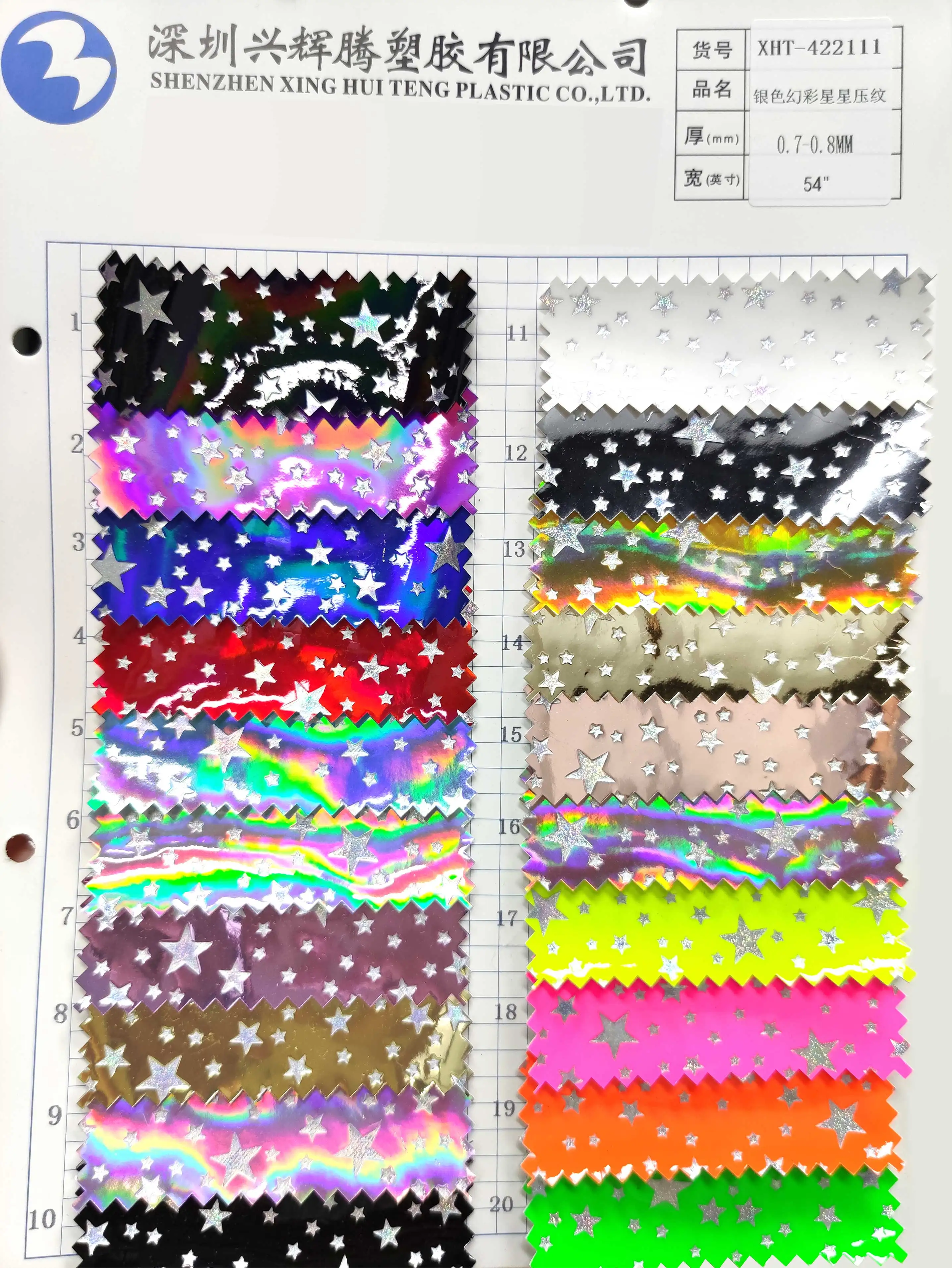 Laser Holographic Foiled Silver Stars Pattern Embossed Patent Faux Leather for Making Shoe Tote Stationery Bags 46*135cm