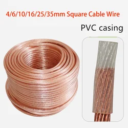 4/6/10/16/25/35sq Meter Cable Wire Copper Standard For Spot Welding Machine Secondary Winding Soft Cable, Ground Earthing Cable