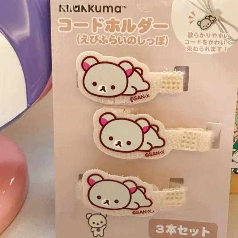 

Rilakkuma милый угловой кабель для хранения данных, артефакт, универсальные аксессуары, новый мультяшный ремешок на липучке, устройство для намотки проводов