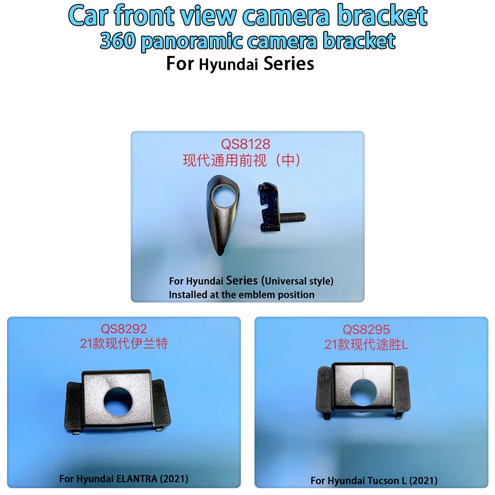 

Car accessories car front view camera bracket 360 panoramic camera install bracket For Hyundai Series(Universal) ELANTRA Tucson