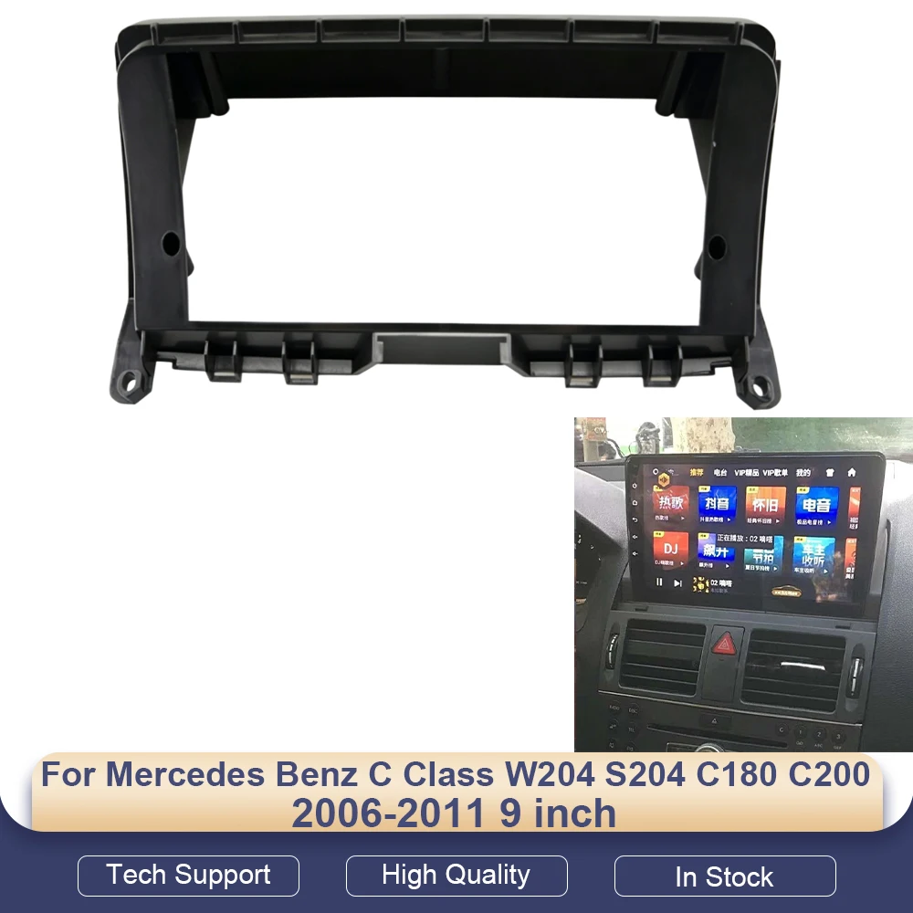 

Панель для автомагнитолы Mercedes Benz C-класса W204 S204 C180 C200 2006-2011, 9 дюймов, с кабелем и адаптером питания