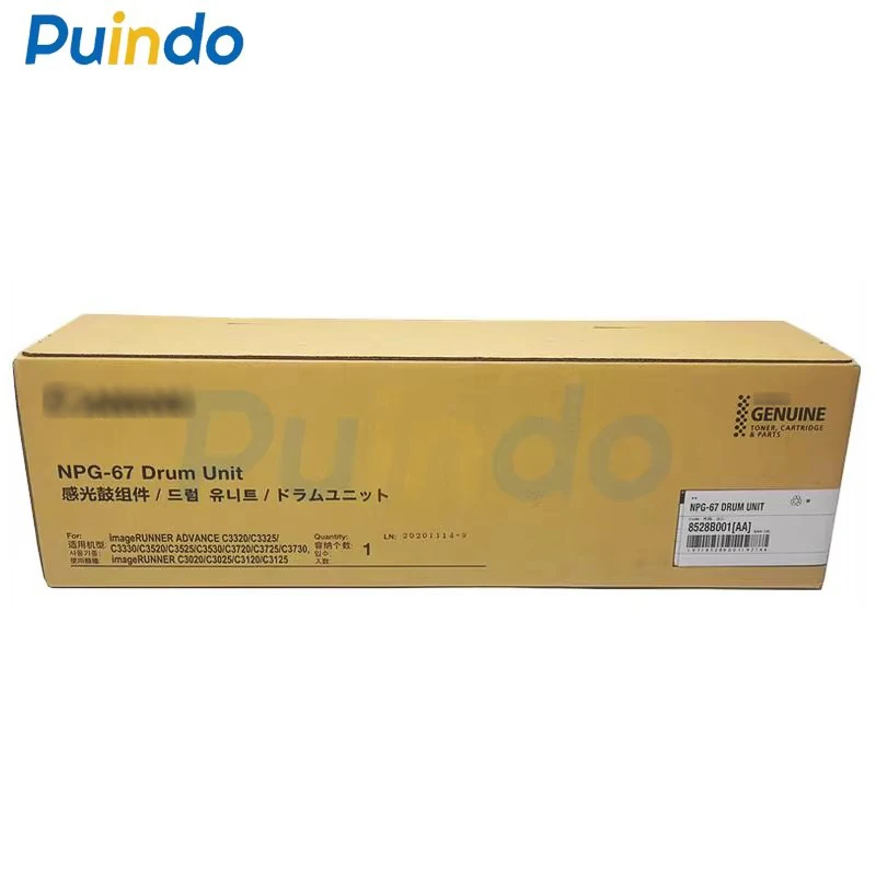 

1 шт. NPG-67 G67 новый оригинальный барабан для Canon IR C3020 C3025 C3120 C3125 C3130 C3222 C3320 C3325 C3330 C3520 8528B001[AA]