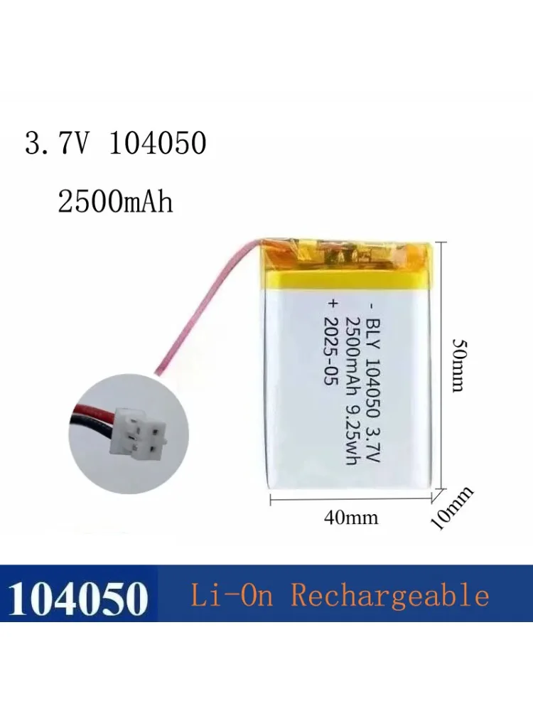 104050 3.7V 2500mAh Akumulator litowo-polimerowy do zestawu słuchawkowego Bluetooth Kamera Nawigacja GPS Walkie-talkie Batteria PH2.0 — zdjęcie produktu 7