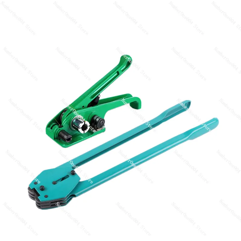 Packing Machine Pet Strap Packer 1608pet Manual Packing Machine Strapping Tape Tighten Belt Packaging Claw Tightening Integrated