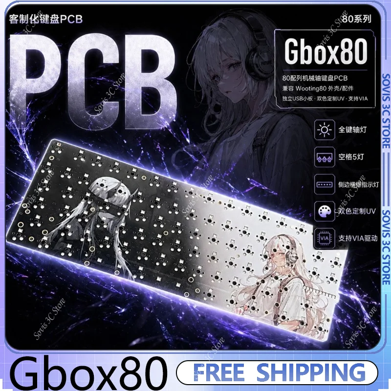 Gbox80 Keyboard PCB Supports VIA Mechanical Keyboard positioning board DIY RGB Backlight PCB for Wooting 80 Gaming Accessories
