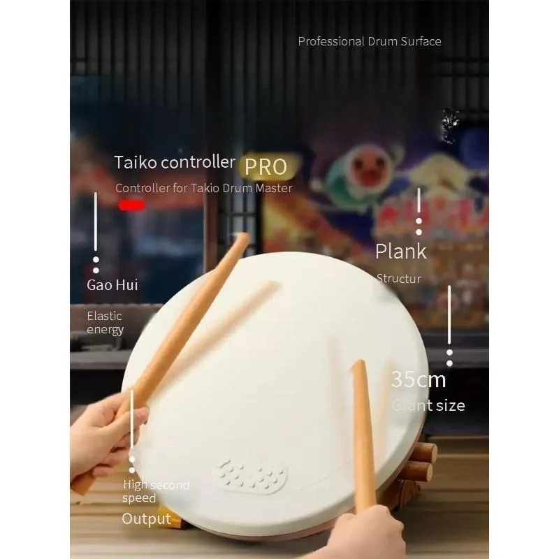 Pro -L768  Physical Drum Taiko Drum Controller PRO Version Big Drum