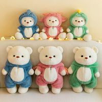 3 Styles Super Cute Cosplay Baby Bear Plush Toys Stuffed Fluffy White Bear Doll Wearing Cartoon Animals Hoodie Lovely Gift