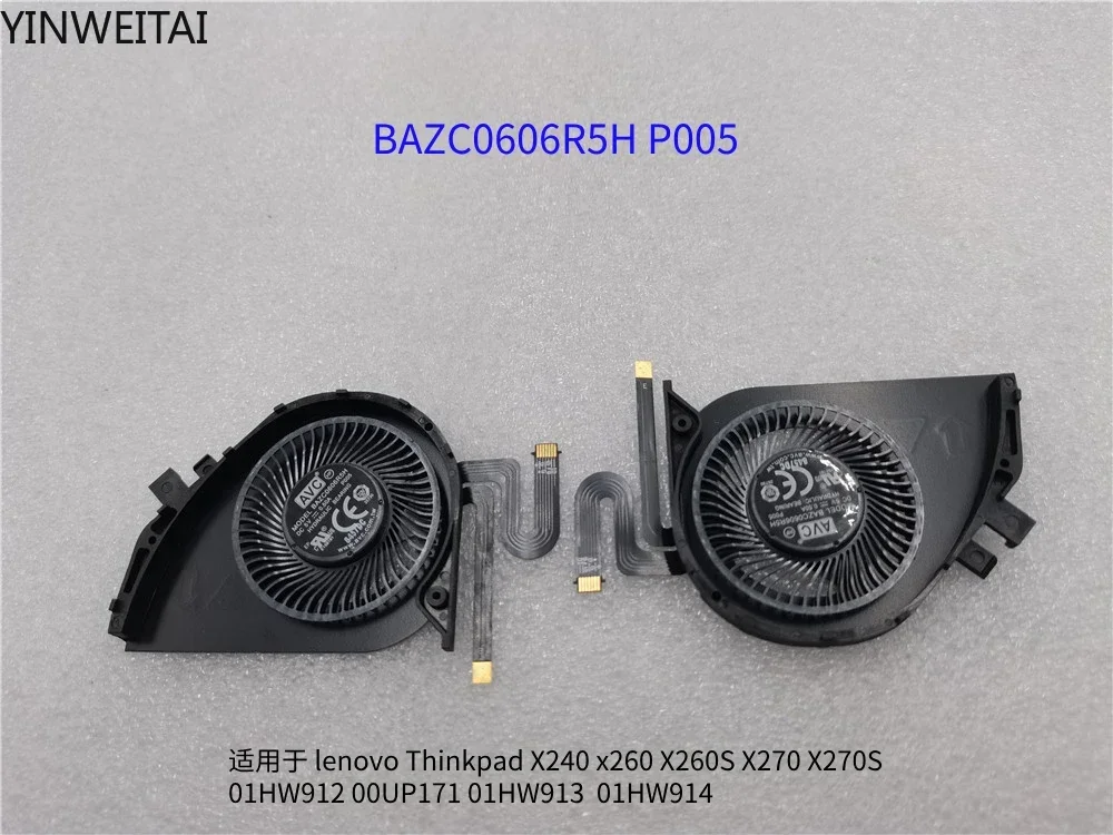 

New CPU Cooler Fan And Heatsink For Lenovo Thinkpad X270 A275 UMA FRU 01HY452 01HY453 01HY454 100% Tested Fast Ship