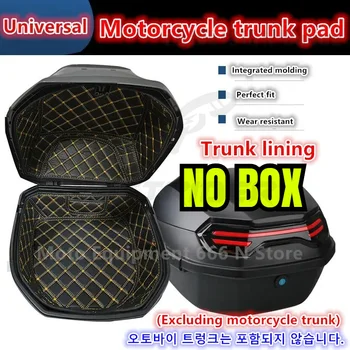 รถจักรยานยนต์ Trunk Case Liner ด้านหลังกระเป๋าเดินทางกล่องด้านในหาง Protector ซับกระเป๋าป้องกันอุปกรณ์เสริมรถจักรยานยนต์