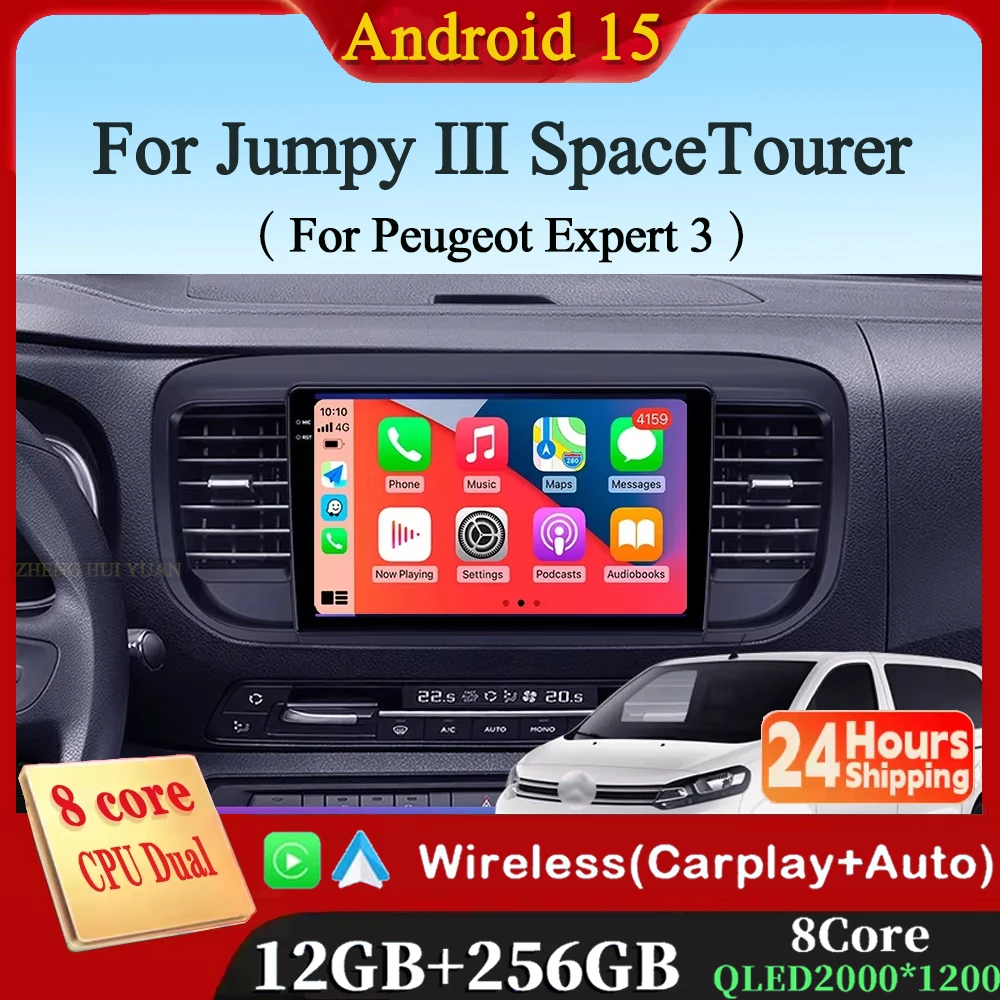 Android 15 Carplay для Citroen Jumpy III 3 SpaceTourer 1 для Peugeot Expert 3 2016 2017 2018-2021 Автомобильный радиоприемник Мультимедийный плеер