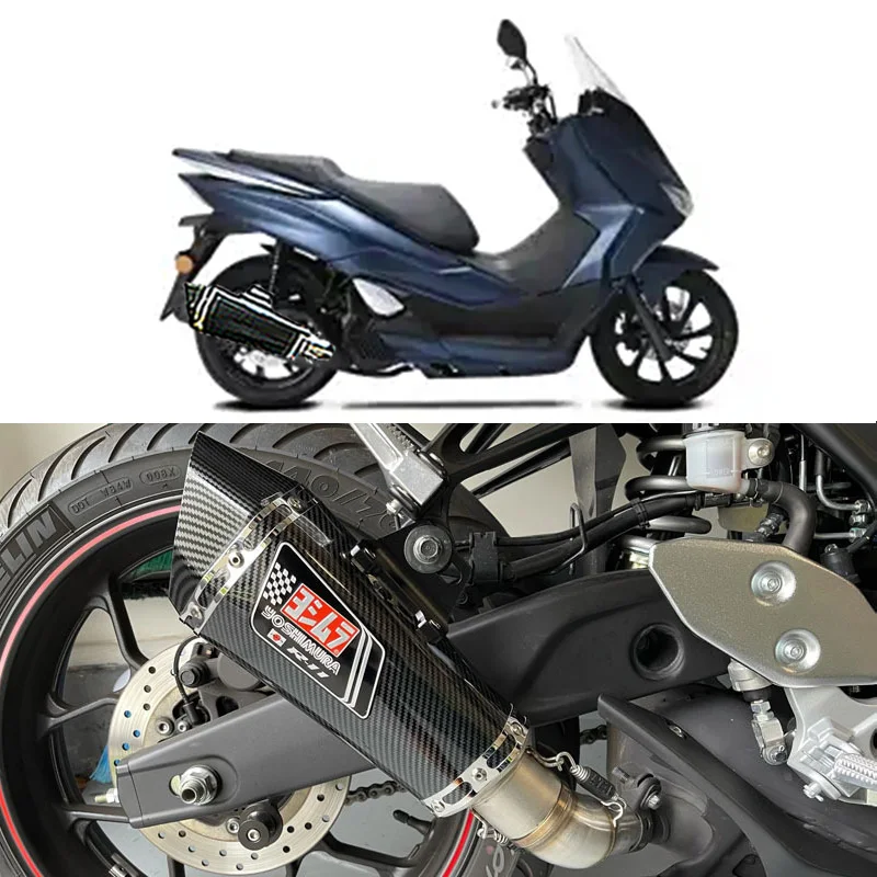 For Gusto Dolphin-LeYou 51mm Motorcycle Exhaust Muffler with DB killer 302R R25 Z400 Z900 MT07 MT09 ninja650 Z750 Z800 mt03 R6