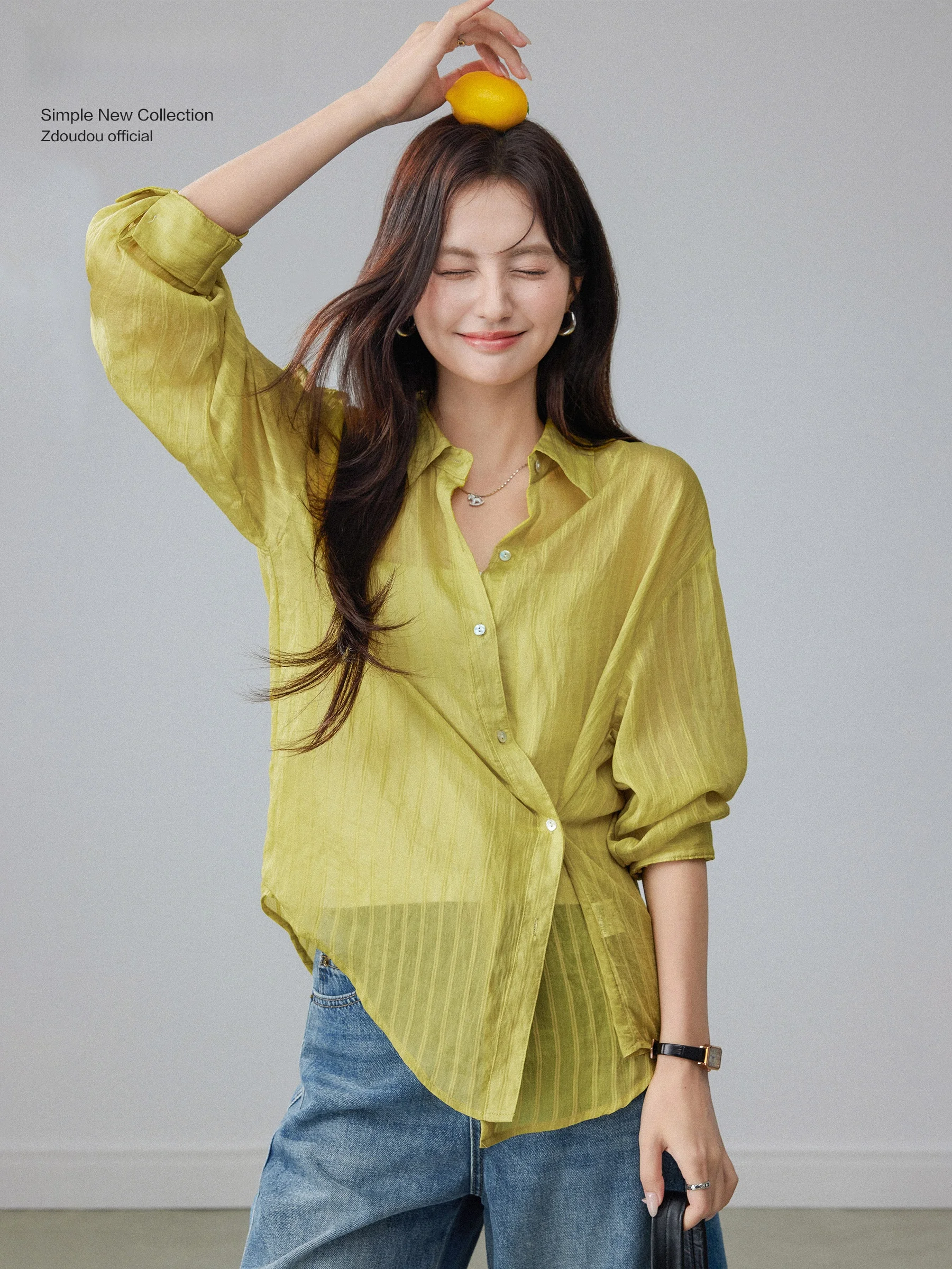 

Zhang Dou Dou Women's Striped Sun Protection Shirt Jacket Korean Style Slimming Versatile Commute Top Summer New Arrival