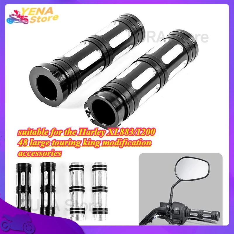 

The motorcycle CNC aluminum handlebar cover is suitable for the Harley XL883/1200 48 large touring king modification accessories