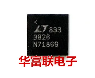 

LTC3826EUH QFN-32