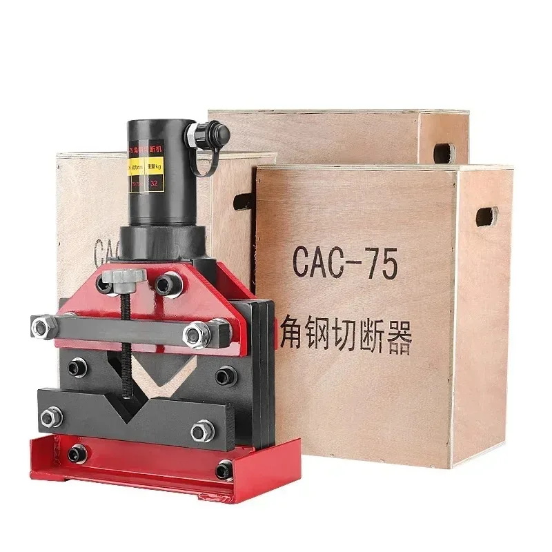 New Angle Steel Cutting Machine Hydraulic Angle Steel Cutting Machine Angle Iron Cutting CAC-75 CAC-60 CAC-110