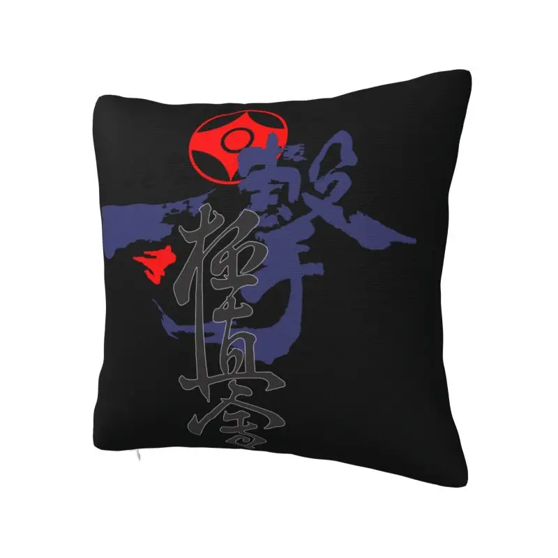Kyokushi Karate Pillow Case 40x40cm Decorative Martial Arts Modern Cushion Cover Soft Pillowcase
