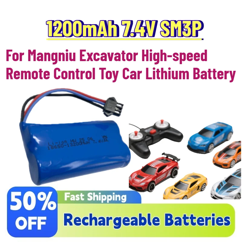 

High-Quality New 1.2Ah 7.4V SM3P Rechargeable Battery for Mangniu Excavator High-speed Remote Control Toy Car Lithium Battery