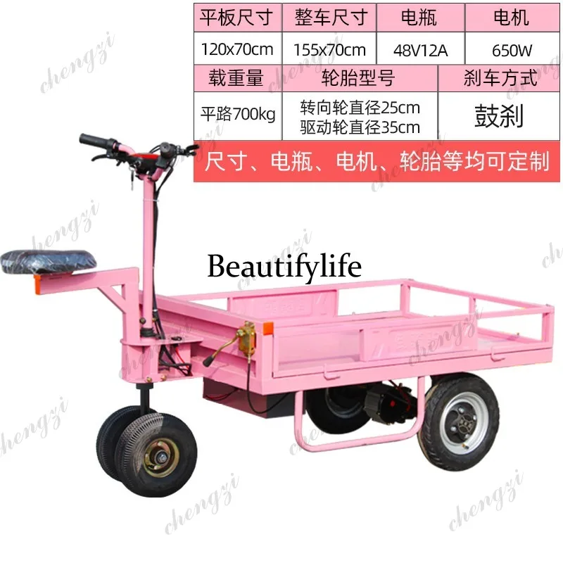 Electric tricycle stall special night market snacks with cabinet multi-functional cold drink stall express truck view 6