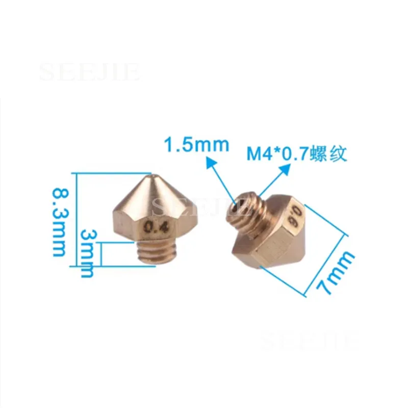 2pcs Hot Melt Glue Gun High-speed Dispensing Nozzle, M4 External Thread Nozzle,