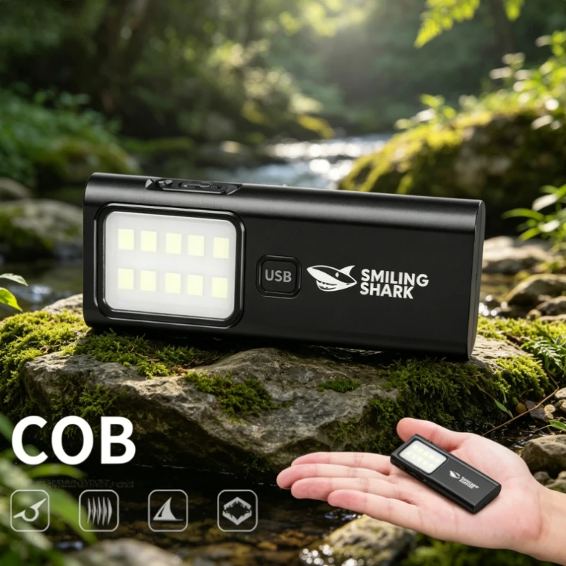 SMILING SHARK TIP065 Mini Rechargeable Worklight COB Floodlight Pocket Flashlight with Clip Design Outdoor Torch Night Lantern
