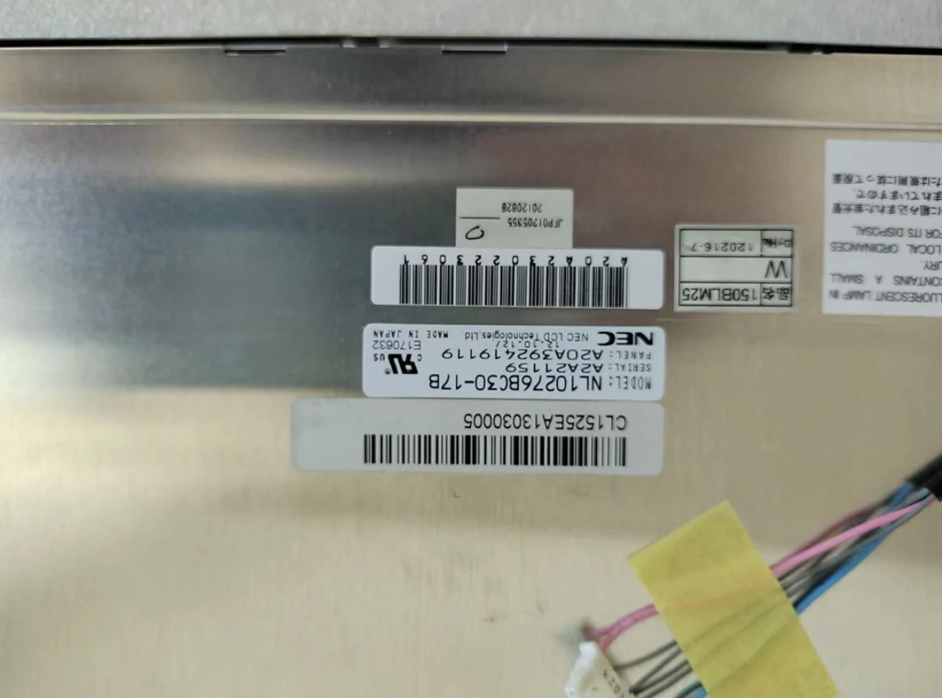 NL10276BC30-17B Genuine Brand New 15-inch LCD Screen