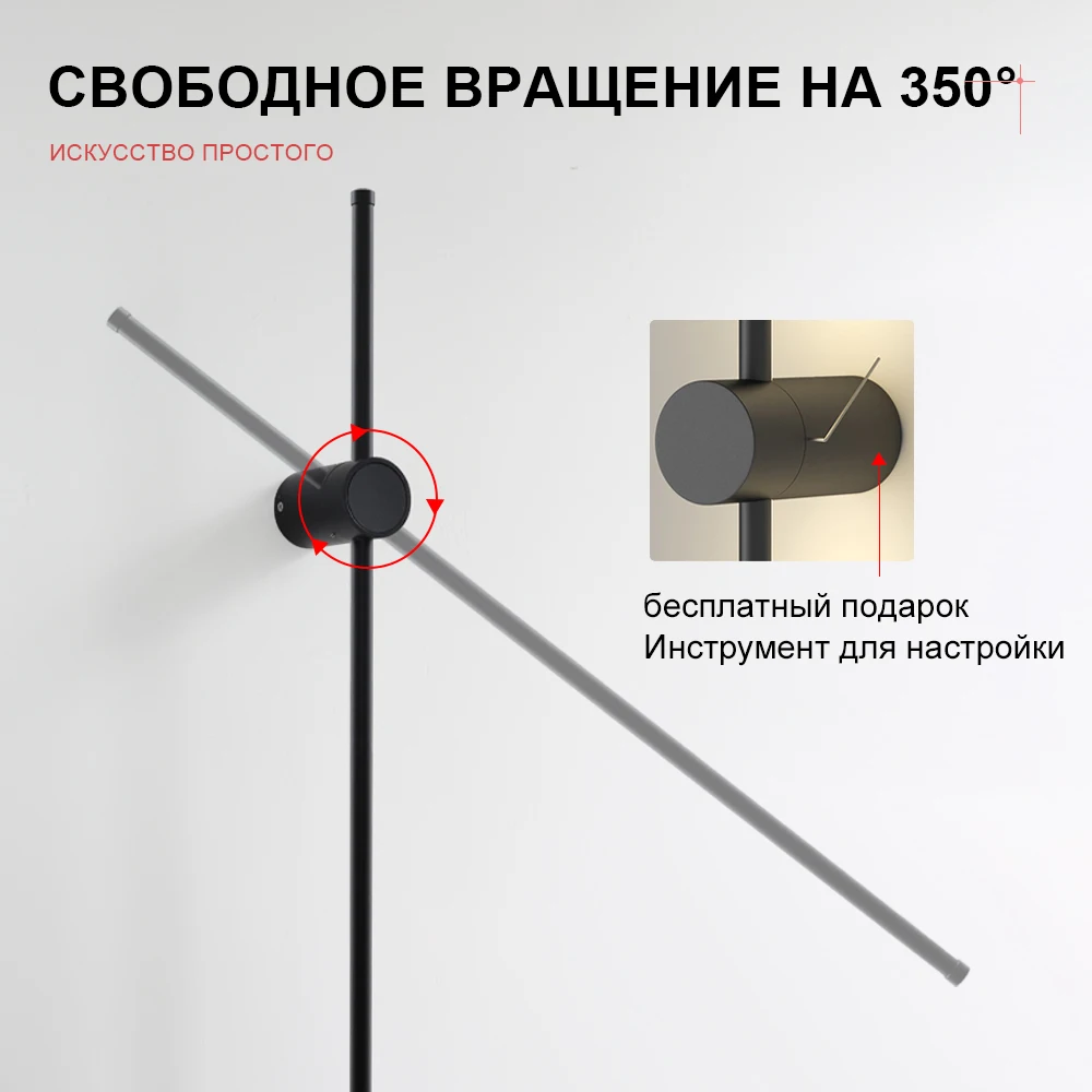 Nordic LED Wall Lamp Touch switch 350° Rotation Long Modern Wall Light For Home Decor Background Bedroom Living Room Decoration